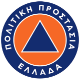 civil_protection_logo