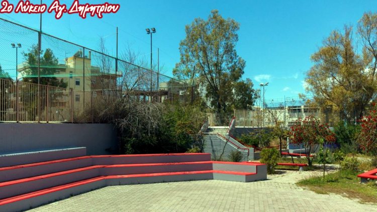 2o_lykeio_aprilios-2020_05