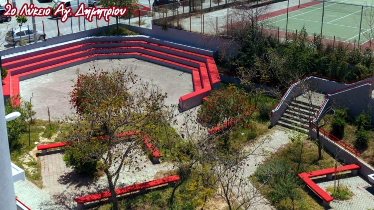 2o_lykeio_aprilios-2020_09