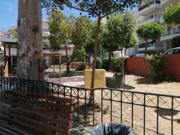 received_636845590236322