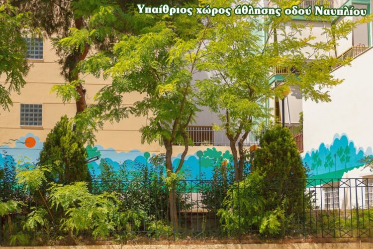 xvros_aulhshs_nayplioy_maios_2020_08