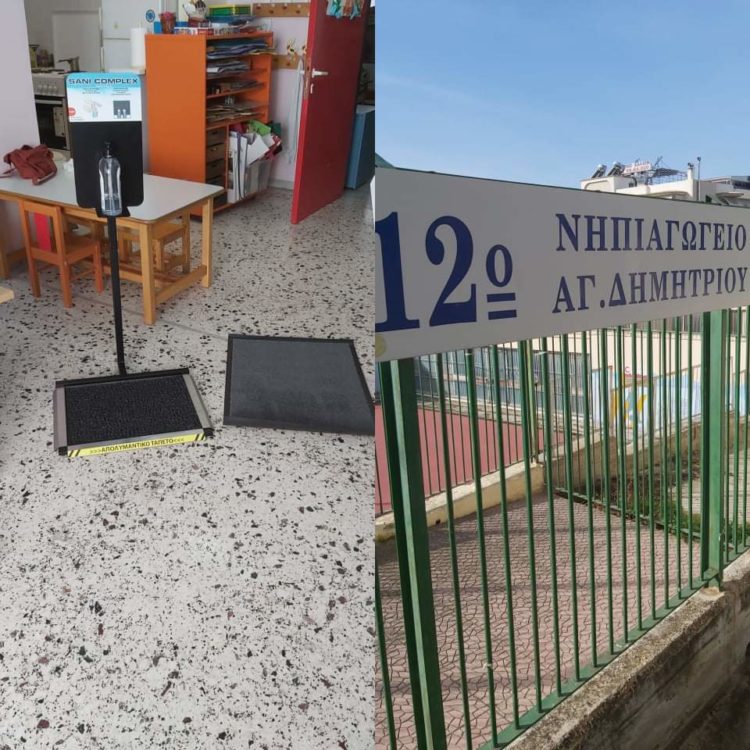 nhpiagvgeia_covid_11-1-2021_01