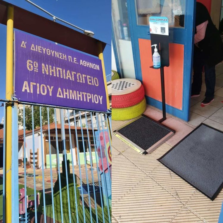 nhpiagvgeia_covid_11-1-2021_02