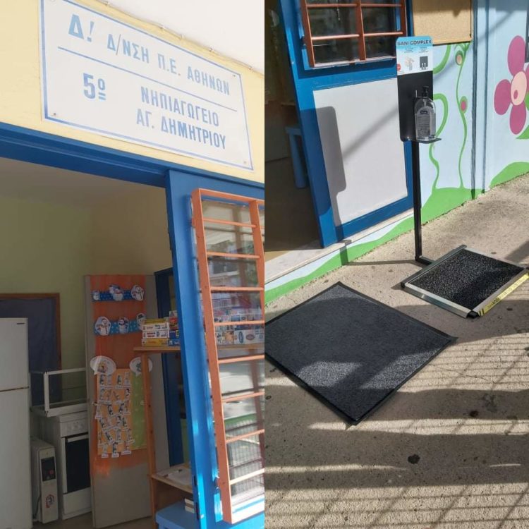 nhpiagvgeia_covid_11-1-2021_03