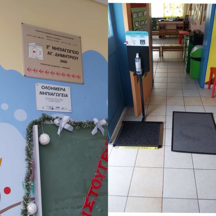 nhpiagvgeia_covid_11-1-2021_05