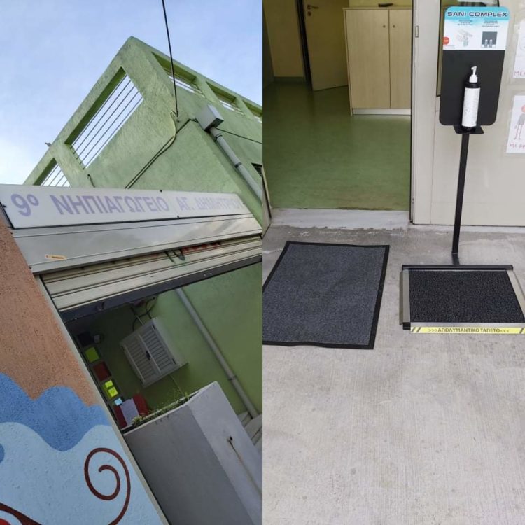 nhpiagvgeia_covid_11-1-2021_06