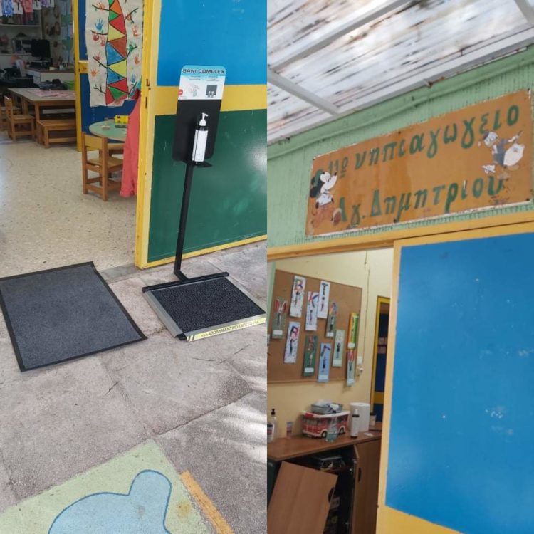 nhpiagvgeia_covid_11-1-2021_07