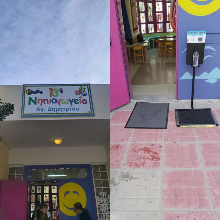 nhpiagvgeia_covid_11-1-2021_08