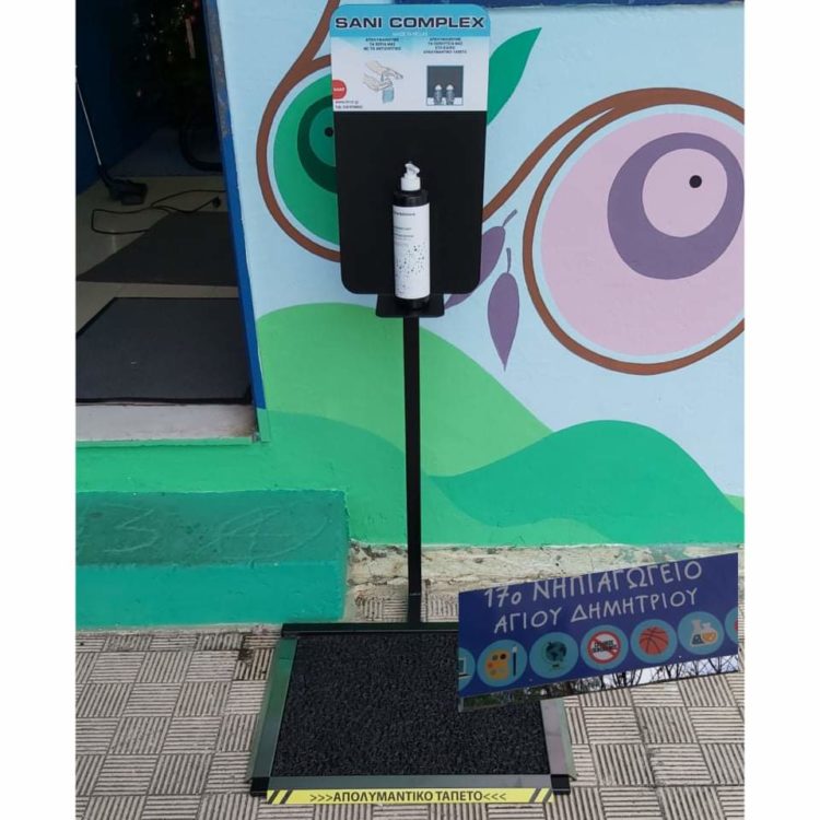 nhpiagvgeia_covid_11-1-2021_09