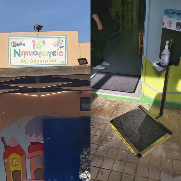 nhpiagvgeia_covid_11-1-2021_10