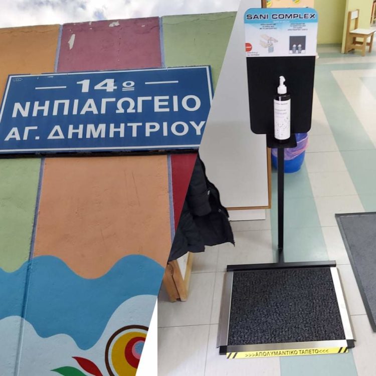 nhpiagvgeia_covid_11-1-2021_12