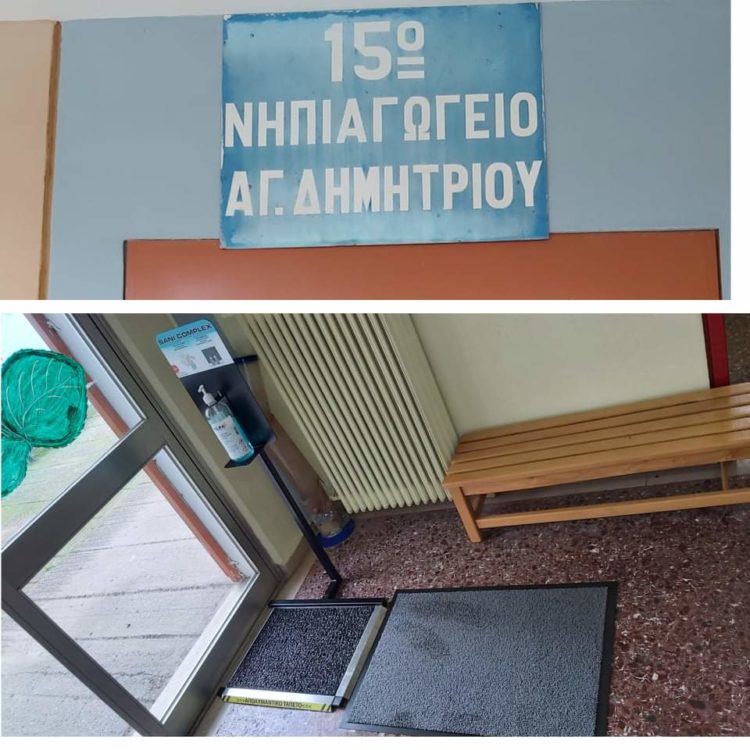 nhpiagvgeia_covid_11-1-2021_13