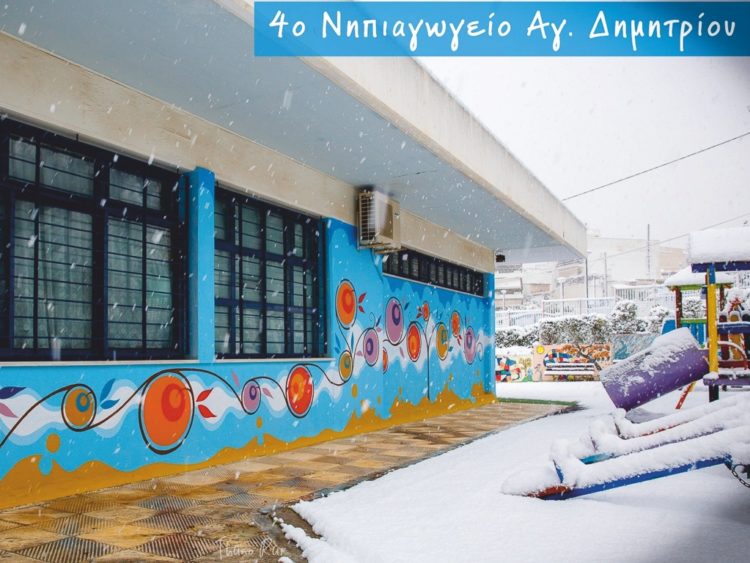 4o_nhpiagvgeio_16-2-2021_03