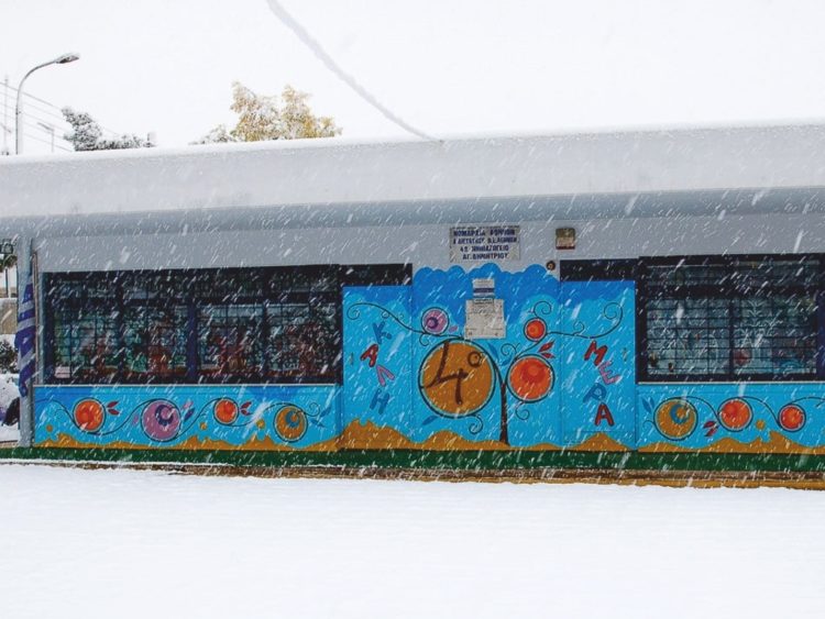 4o_nhpiagvgeio_16-2-2021_04