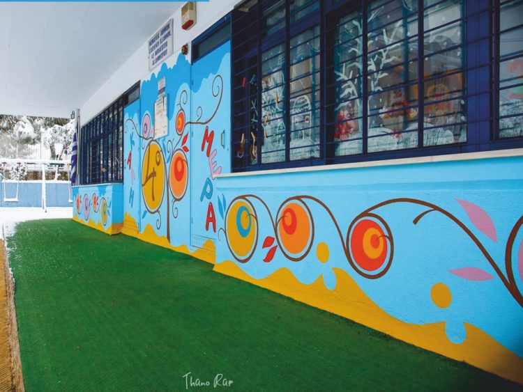 4o_nhpiagvgeio_16-2-2021_07