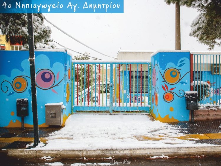 4o_nhpiagvgeio_16-2-2021_08