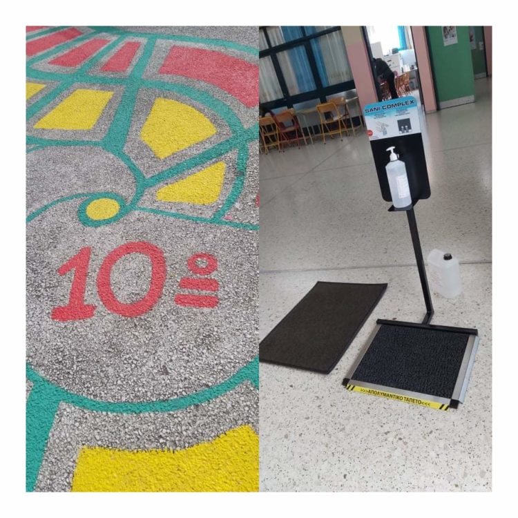 dhmotika_sxolia_anticovid_2021_05