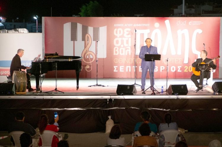 festibal_polhs_6-9-2021_10