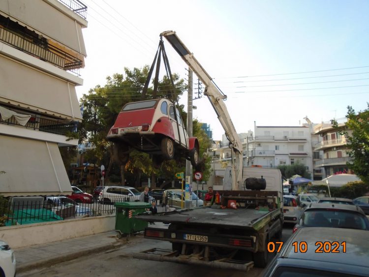 apomakrynsh_oxhmatvn_oktvbrios_2021 (1)