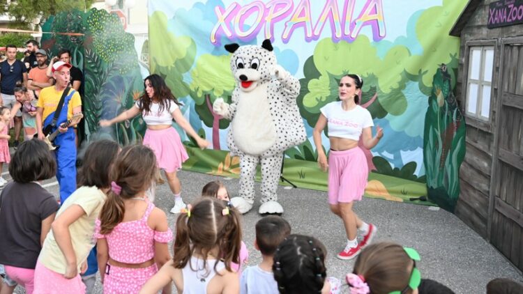 4o Παιδικό Φεστιβάλ